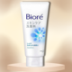 thumbnail image 2 of Limpiador facial Biore Skin Care Moisture 130 ml, 2 of 2
