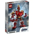 thumbnail image 6 of LEGO Super Heroes Avengers Iron Man Mech 76140, 6 of 7