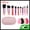 Colorful, variant on Unique Bargains Makeup Brush Set for Vacation 14 Pcs Pink
