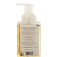 thumbnail image 2 of South Of France Hand Soap - Foaming - Almond Gourmande - 8 oz - 1 each, 2 of 5