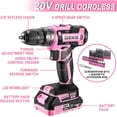 thumbnail image 2 of Drill Tool Kit Set: 20V Cordless Electric Drill, Driver, Toolbox with Battery, 2 of 6