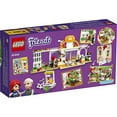 thumbnail image 5 of LEGO Friends Mia Heartlake City Organic Cafe Block Building Set, 10.6 oz, Multicolor, 314 Pieces, 5 of 7