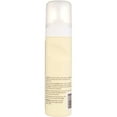thumbnail image 2 of Eos Ultra Moisturizing Shave Cream Vanilla Bliss 7-Ounce Bottle (Pack Of 3), 2 of 4