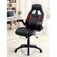 thumbnail image 6 of Office Chairs Stylish Office Chair Upholstered 1pc Comfort Adjustable Chair Relax Gaming Office Chair Work Black And Red Color Padded Armrests,Ergonomic Office Chairs, 6 of 6