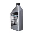 thumbnail image 2 of Quicksilver 25W-40 4-Stroke Synthetic Blend Marine Engine Oil, 1 Quart, 2 of 4