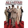 thumbnail image 6 of Platinum Comedy Series: Michael Colyar - The Michael Colyar project, 6 of 6