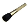 Paul & Joe Beauty Brush - Face Powder