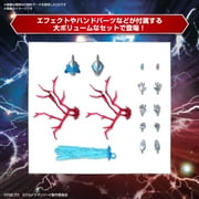 Ultraman Geed Primitive Figure Rise Standard Model Kit Bandai
