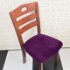 thumbnail image 1 of Funda de cojín de terciopelo para silla, Protector antideslizante para asiento de sala de estar, oficina, cocina y banquete, 1 unidad, 1 of 4