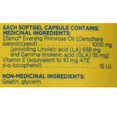 thumbnail image 3 of Efamol - Huile d'Onagre Pure / Options Multiples, 3 of 8