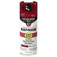thumbnail image 2 of 6 Pack, Burgundy, Rust-Oleum Stops Rust Custom Spray 5 in 1 Gloss Spray Paint-376901, 12 oz, 2 of 11