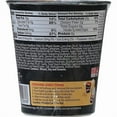 thumbnail image 5 of Samyang Buldak Spicy Chicken Ramen Prepared Soup, 2.46 oz cup, 3 Pack, 5 of 5