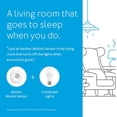 thumbnail image 6 of Aeotec GP-AEOMSSUS Zigbee Motion Sensor, 6 of 11