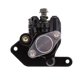 thumbnail image 5 of Nueva Pinza de Trasero para 400ex 99-08 400x 2009-2014 Cola Pinza de freno trasero de la motocicleta, 5 of 8