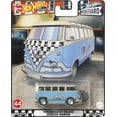 thumbnail image 2 of Hot Wheels Collection Hot Wheels Boulevard, Deluxe Station Wagon véhicule 1/64, 2 of 5