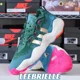 thumbnail image 1 of Ad-id-as Trae Young 3 Atlanta 1996 Olympics Team Green Basketball Shoes IE9301, 1 of 6