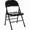 Black, variant on Flash Furniture HERCULES Series Triple Braced & Double Hinged Gray Metal Folding Chair