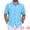 Light Blue, variant on DARING DIVA Men's Texture Short Sleeve Button Down Casual Knitted Shirt M White