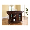 thumbnail image 4 of HomeStock Urban Upmarket Full Size Kitchen Cart with Stainless Steel Top, Black, Tiered Shelf, 18 x 52 x 36 inches, Modern Mobile Kitchen Cart, Adjustable Shelved Storage Behind Doors-Color:Mahogany,S, 4 of 6