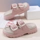 thumbnail image 5 of Zapatos Ducha Almohada Nube Diapositivas Doble Hebilla Ajustable para Mujeres Hombres, 5 of 9