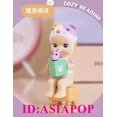 thumbnail image 5 of Sonny Angel Home Sweet Home Series Confirmation Blind Box Minifigure Toys, 5 of 11