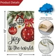 thumbnail image 3 of Christmas Garden Flag Joy to The World 12.5x18 Xmas Ball Double Sided Welcome Small Burlap Winter Yard Outdoor Flag Holiday Outside House Decor (Only Flag), 3 of 6