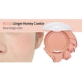 thumbnail image 2 of Etude House Lovely Cookie Blusher 4.5g - BE101, 2 of 2