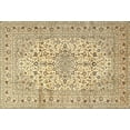 thumbnail image 1 of Ahgly Company Indoor Rectangle Traditional Brown Gold Persian Area Rugs, 2' x 5', 1 of 6