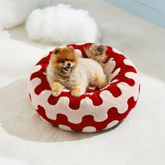 Modern Soft Plush Round Pet Bed for Cats or Small Dogs, Mini Medium Sized Dog Cat Bed Self Warming Autumn Winter Indoor Snooze Sleeping Cozy Kitty Teddy Kennel (15.75x15.75x1.97in)