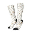 thumbnail image 2 of Daiia Sports Socks Coffee Printed Novelty Crew Socks for Men Women Knee High Socks Cotton Socks Soft & Breathable Support Unisex Socks, 2 of 9