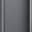 Gray, variant on iPad mini Wi-Fi Cellular 64GB