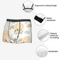 thumbnail image 5 of Kdxio Men's Boxer Briefs with Air Balloon and Flower Print - Comfortable and Breathable Underwear for Everyday Wear, 5 of 7