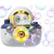 thumbnail image 1 of Máquina de burbujas para niños, máquina automática de burbujas, máquina de burbujas portátil recargable con cámara brillante con mucha solución de burbujas, juguetes para interiores y exteriores Rojo Verde, 1 of 5