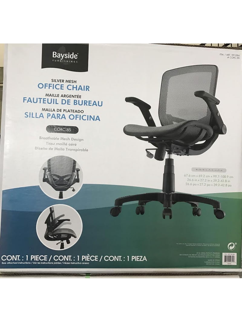 Metrex II Office Mesh Task Chair with Lumbar Support and Pneumatic