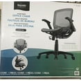 thumbnail image 4 of Metrex II Mesh Task Chair, 4 of 4