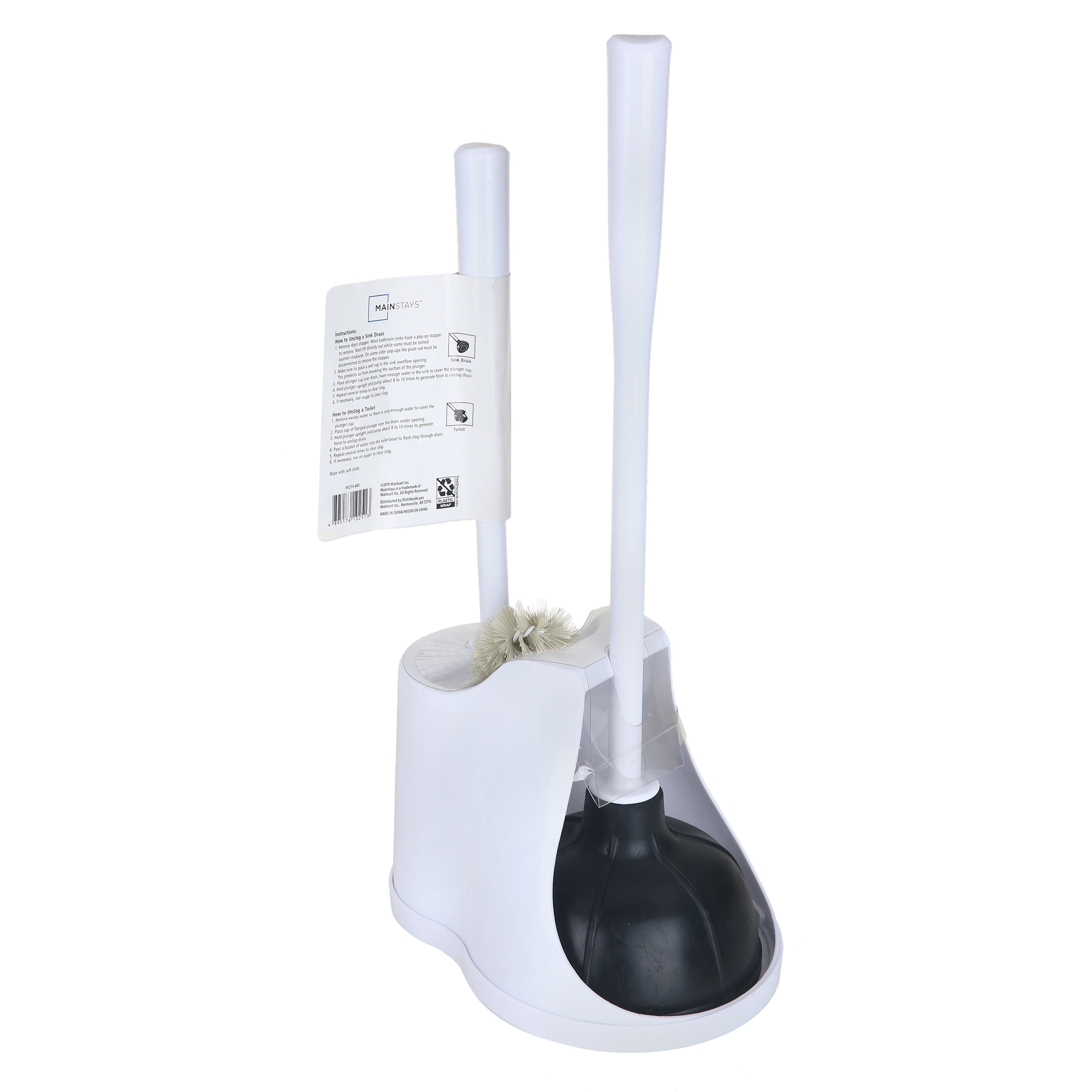toilet brush and plunger storage