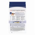 thumbnail image 2 of Size Health Nutrition Large Adult Dog - Dry Dog Food 17 lbs, 2 of 5