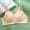 Beige, variant on Amidoa Lace Womens Bras Beige Wire-Free Front-Close Embroidered Nursing Bra Women Lingerie 90B