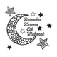 thumbnail image 1 of Etiqueta de pared de Ramadan , papel tapiz musulmán islámico de , calcomanía ventana para decoración del Negro Sunnimix Etiqueta engomada de la pared de Ramadán, 1 of 8