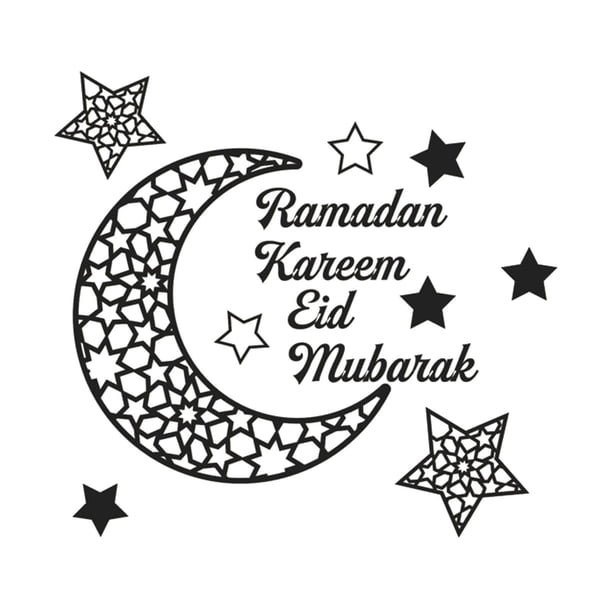 Etiqueta de pared de Ramadan , papel tapiz musulmán islámico de , calcomanía ventana para decoración del Negro Sunnimix Etiqueta engomada de la pared de Ramadán