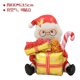 thumbnail image 3 of Globo de aluminio navideño 2025 con forma de Papá Noel, reno, árbol, muñeco de nieve, hombre de jengibre, decoración para fiestas navideñas, 3 of 5