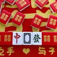thumbnail image 3 of Fortune & Joy Celebration Collection: Professional Hand-Shuffled Mahjong Tiles with Artistic Double Happiness Engravings, Luxurious Festive Red Game Set for Wedding and New Year Gifts, 3 of 7