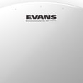 thumbnail image 2 of Evans 14" Heavyweight Dry Coated Snare Drum Head, 2 of 3