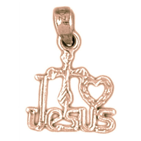 14K Rose Gold I - 18 mm ((Approx. 0.7 grams)