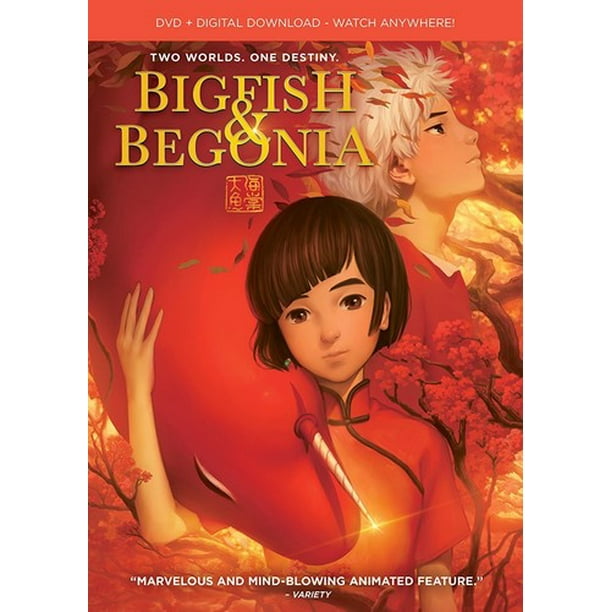 Big Fish & Begonia (DVD)
