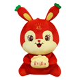 thumbnail image 1 of Almohada roja suave 30cm YONGSHENG Zodíaco Conejo de la suerte Año Nuevo Chino, 1 of 5