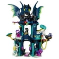 thumbnail image 5 of LEGO Elves Noctura's Tower & the Earth Fox Rescue 41194, 5 of 12