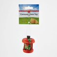 thumbnail image 1 of Kaytee Carousel Chew Toy Apple, Small, 1 of 5
