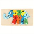 thumbnail image 1 of Wooden Early Education Cognition Children's Educational Toys Building Blocks Wooden Animal Traffic Shape Matching 3d Three-dimensional Puzzle, 1 of 5