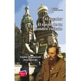 thumbnail image 1 of El jugador Reims Ediciones 9786079250515, 1 of 2
